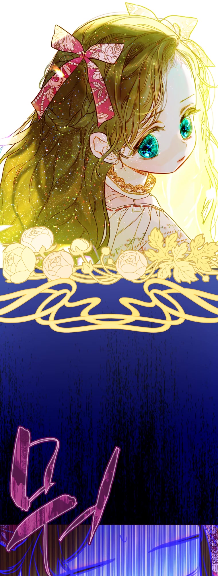 My Mom Entered a Contract Marriage Chapter 7 page 14 - Chapter 7: Tyrant? Father?