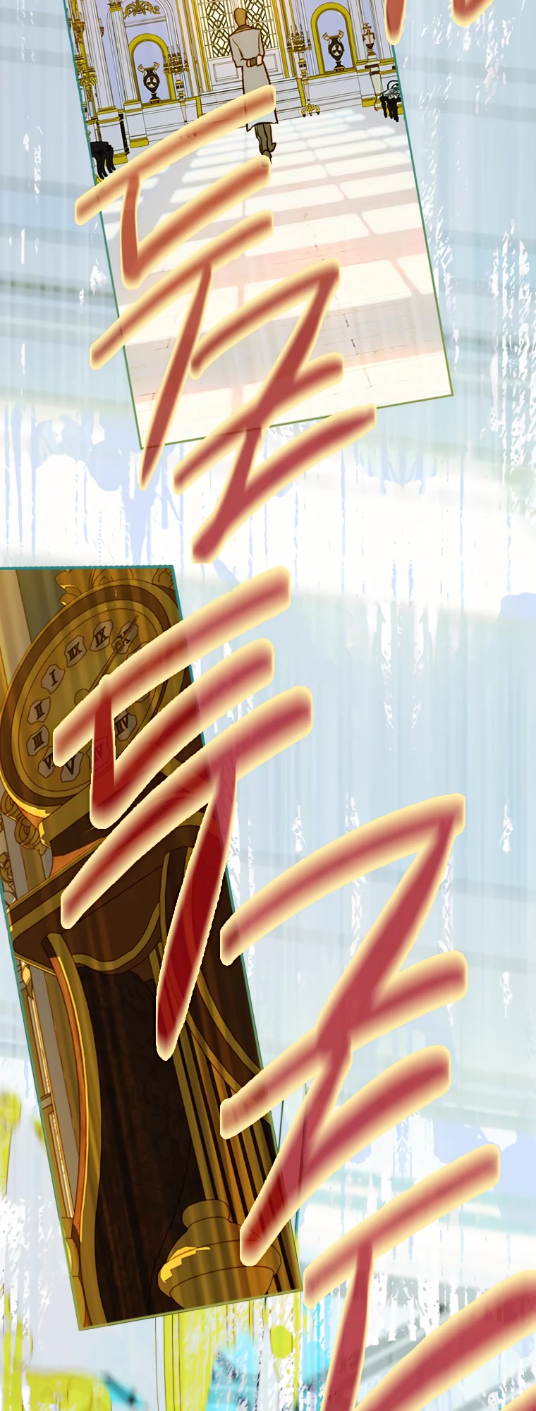 My Mom Entered a Contract Marriage Chapter 7 page 26 - Chapter 7: Tyrant? Father?