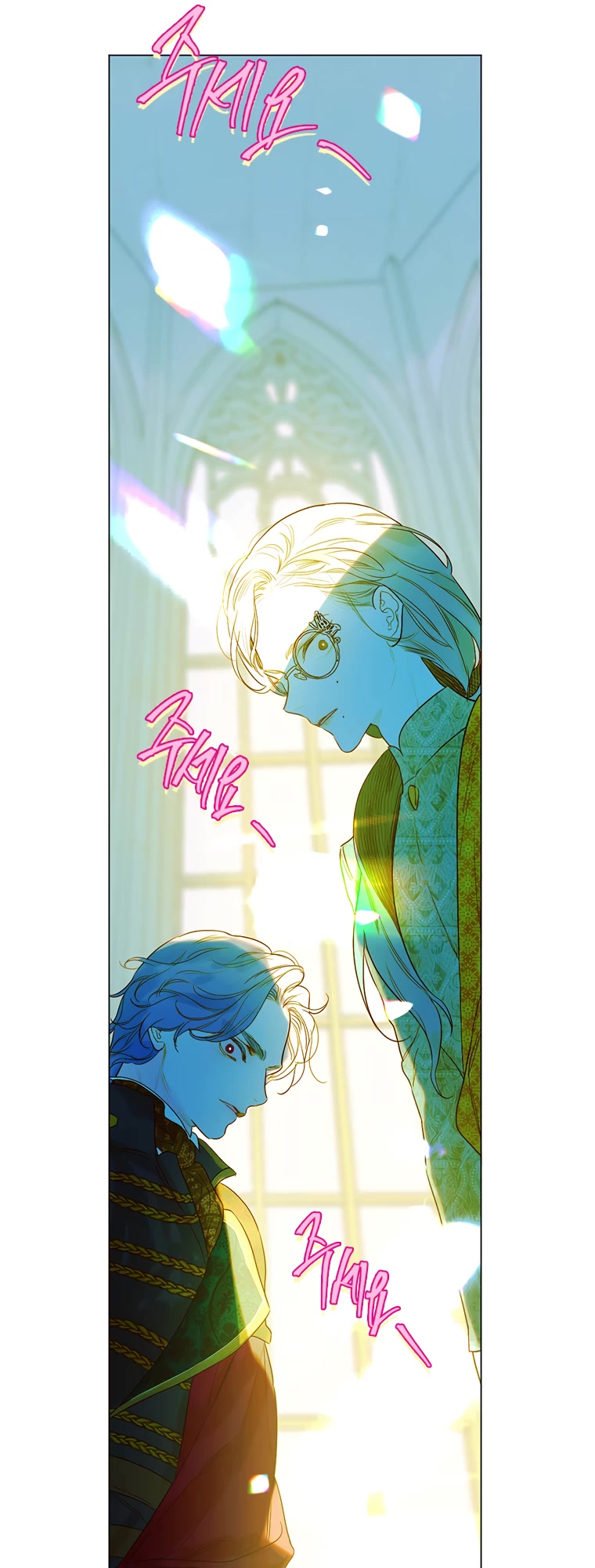 My Mom Entered a Contract Marriage Chapter 7 page 41 - Chapter 7: Tyrant? Father?