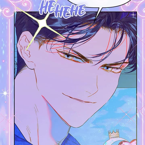 My Mom Entered a Contract Marriage Chapter 71 cover