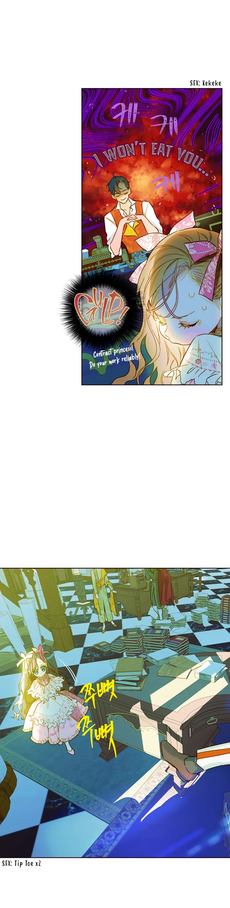 My Mom Entered a Contract Marriage Chapter 8 page 17 - Chapter 8