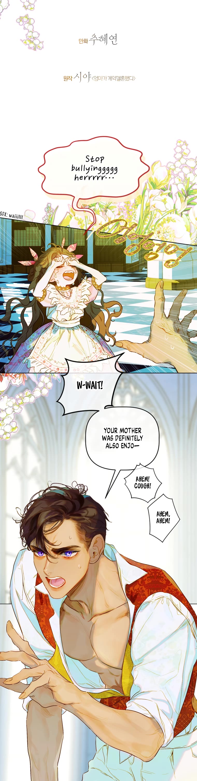My Mom Entered a Contract Marriage Chapter 8 page 3 - Chapter 8