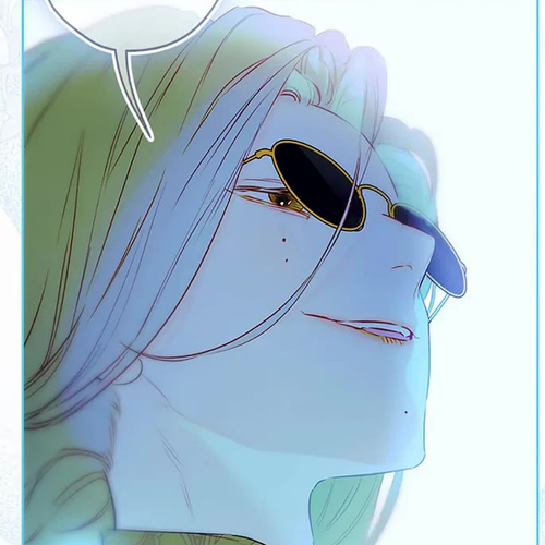 My Mom Entered a Contract Marriage Chapter 87 cover