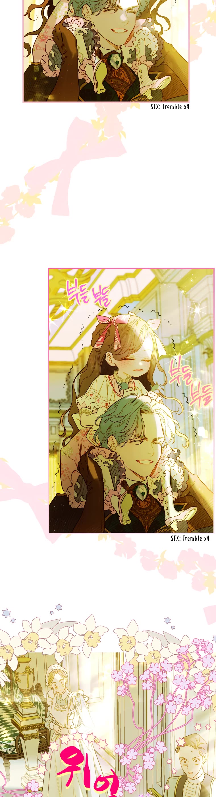 My Mom Entered a Contract Marriage Chapter 9 page 23 - Chapter 9