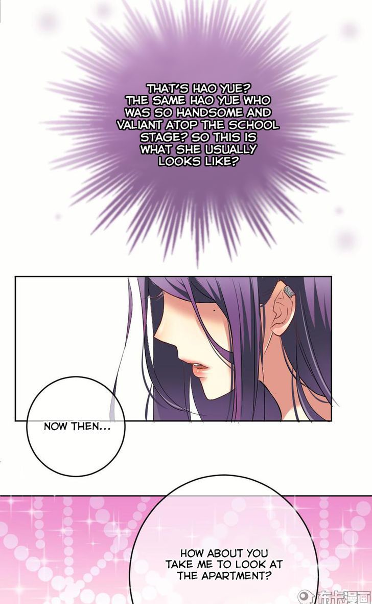 My Most Special Her Chapter 1 page 11 - Chapter 1