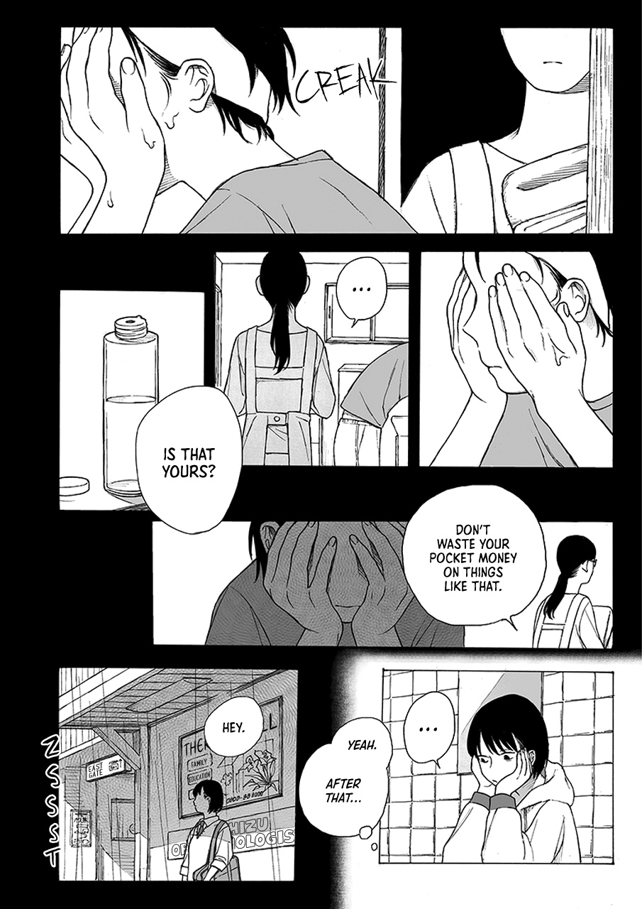 My Mother and Older Sister Chapter 1 page 13 - Chapter 1