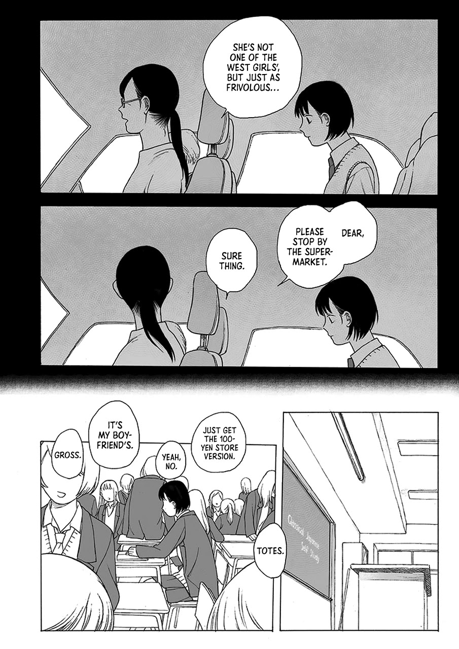My Mother and Older Sister Chapter 1 page 16 - Chapter 1