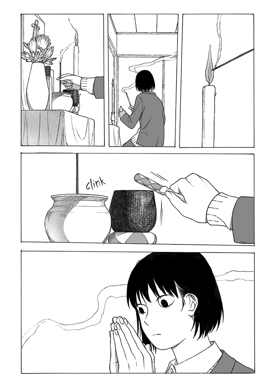 My Mother and Older Sister Chapter 1 page 19 - Chapter 1