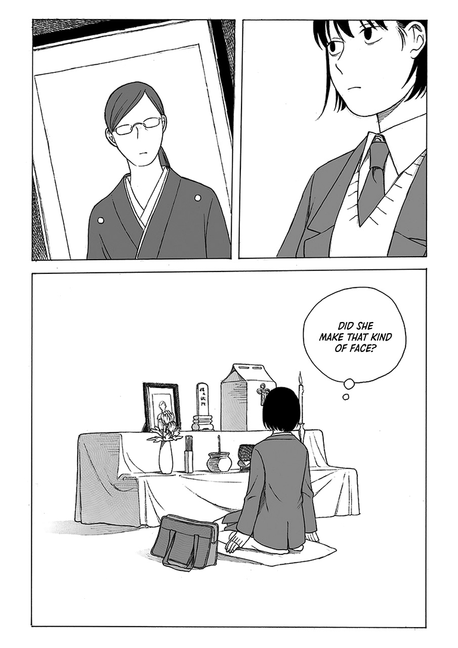 My Mother and Older Sister Chapter 1 page 20 - Chapter 1