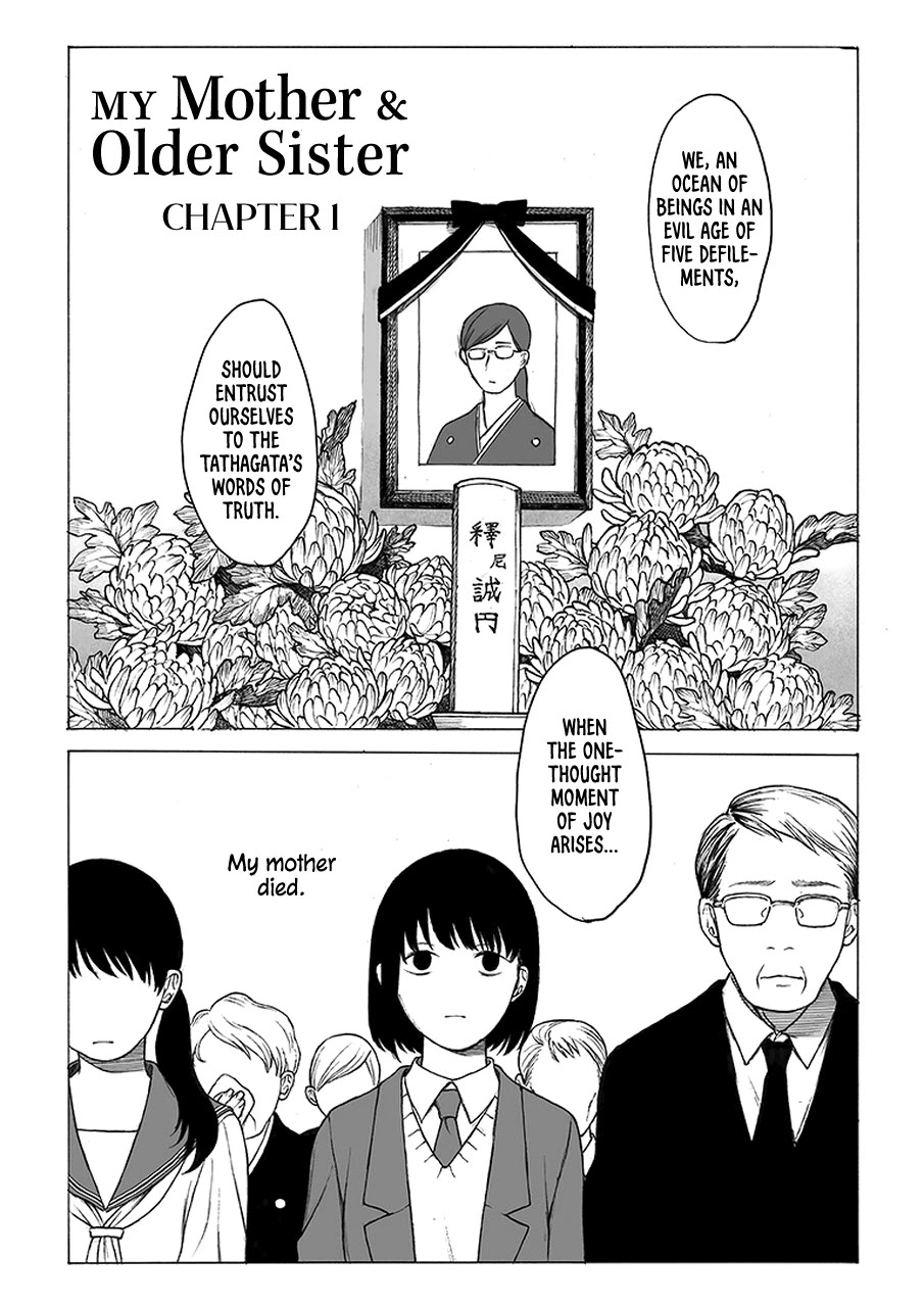My Mother and Older Sister Chapter 1 page 3 - Chapter 1