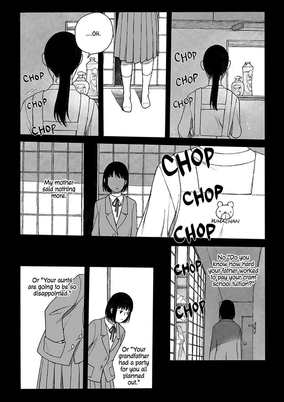 My Mother and Older Sister Chapter 2 page 17 - Chapter 2