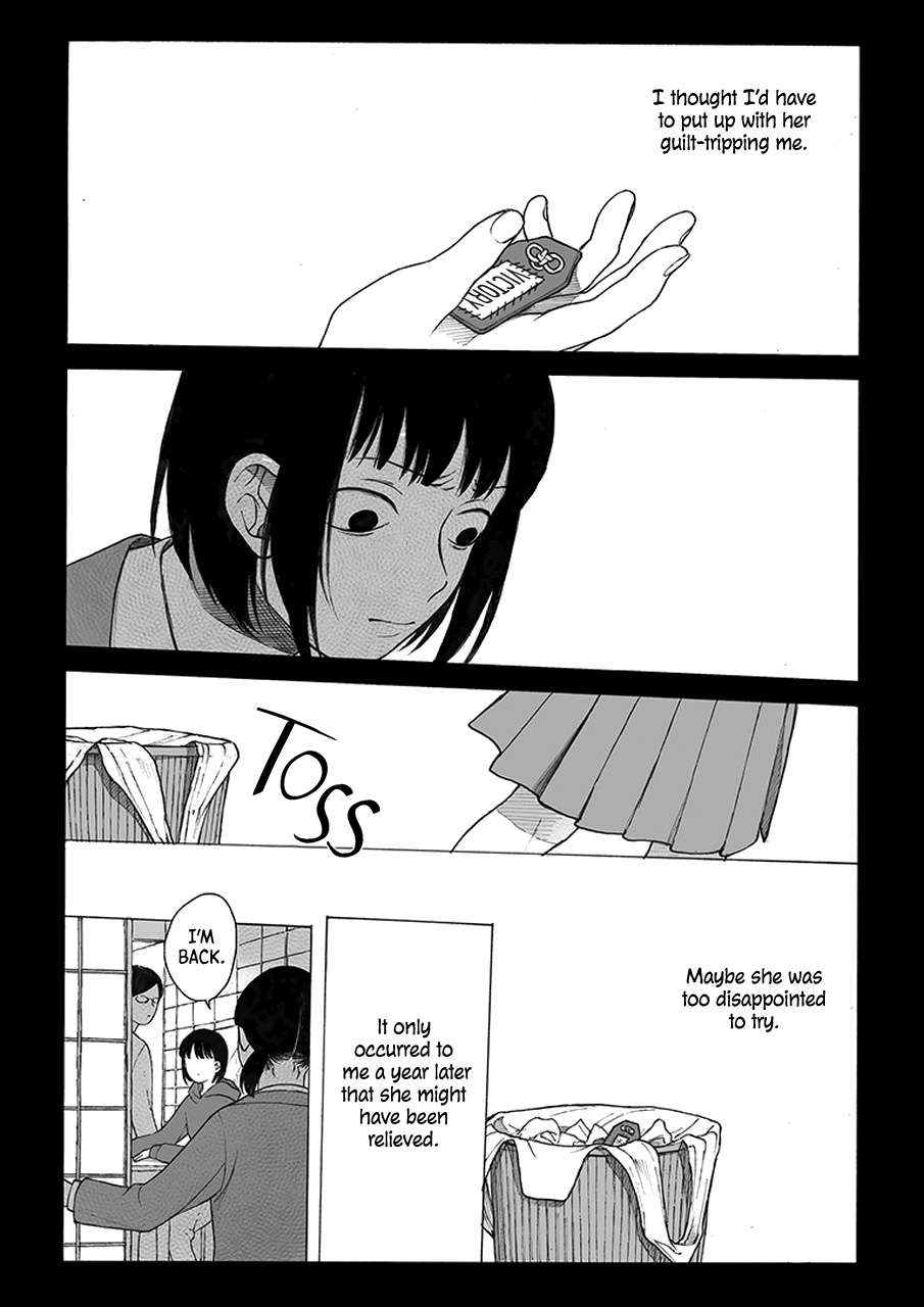My Mother and Older Sister Chapter 2 page 18 - Chapter 2