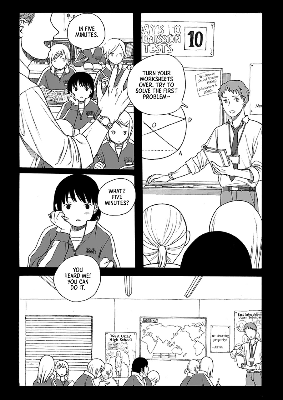 My Mother and Older Sister Chapter 2 page 4 - Chapter 2