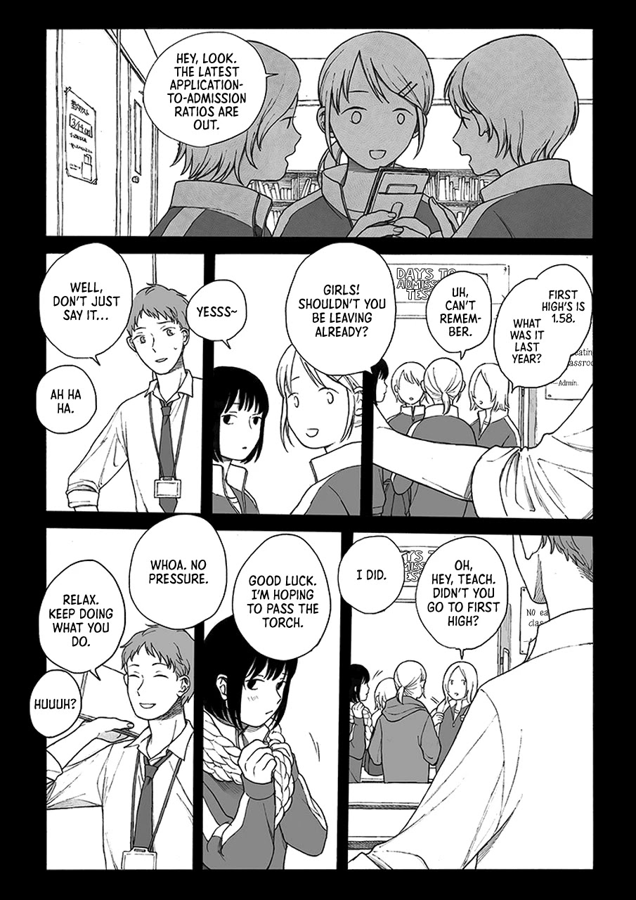 My Mother and Older Sister Chapter 2 page 5 - Chapter 2