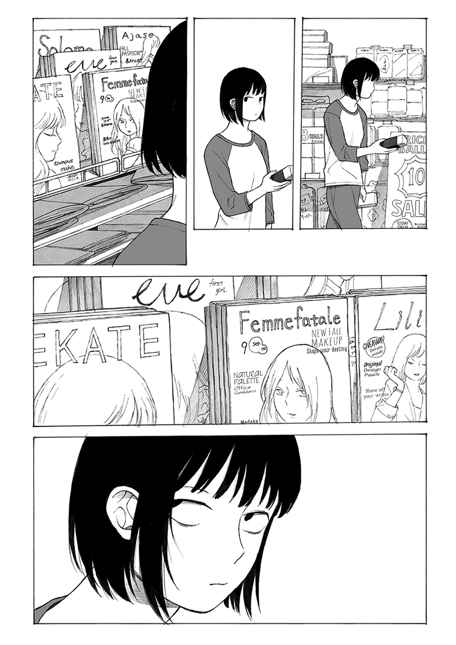 My Mother and Older Sister Chapter 3 page 15 - Chapter 3