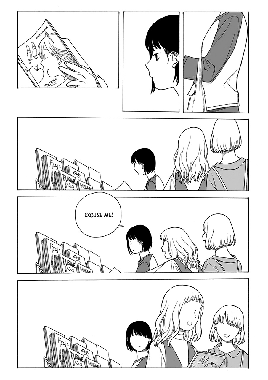My Mother and Older Sister Chapter 3 page 16 - Chapter 3