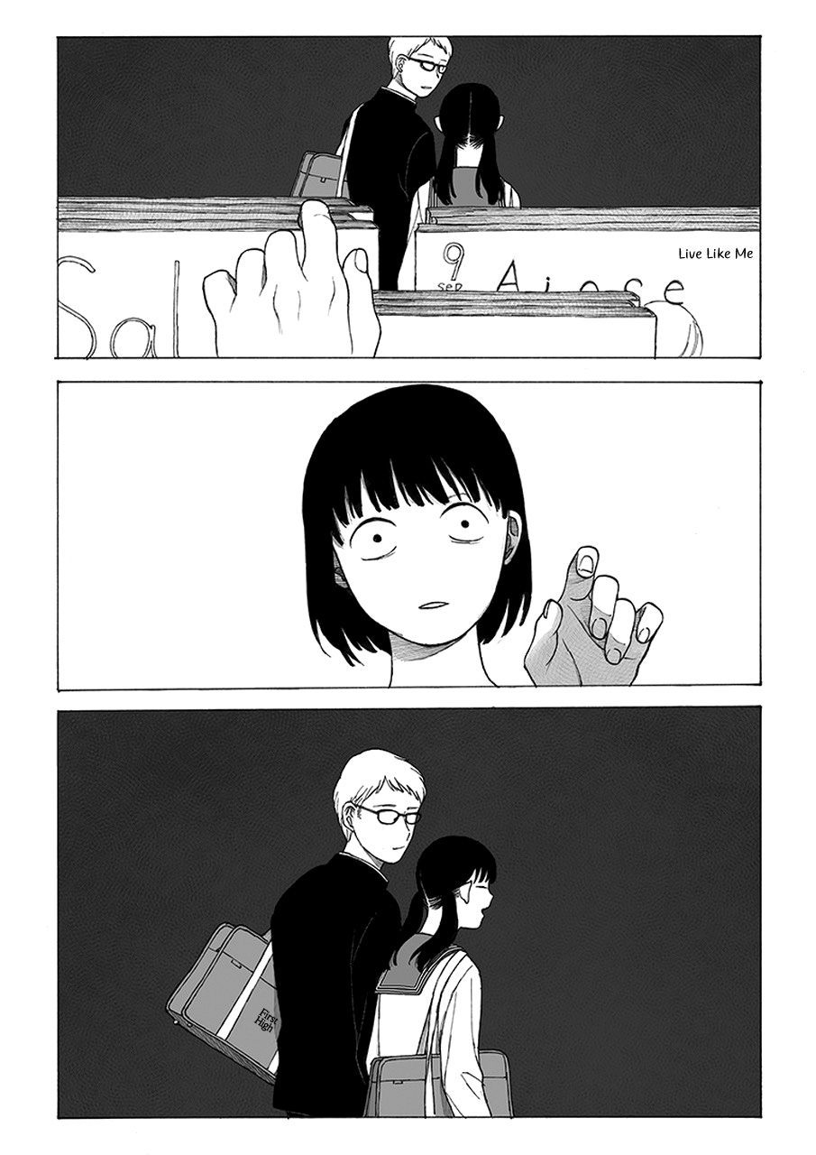 My Mother and Older Sister Chapter 3 page 18 - Chapter 3