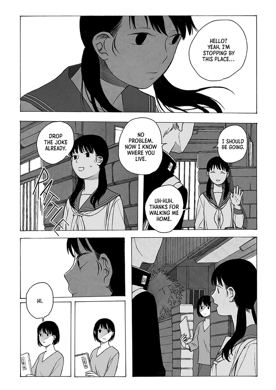 My Mother and Older Sister Chapter 4 page 15 - Chapter 4