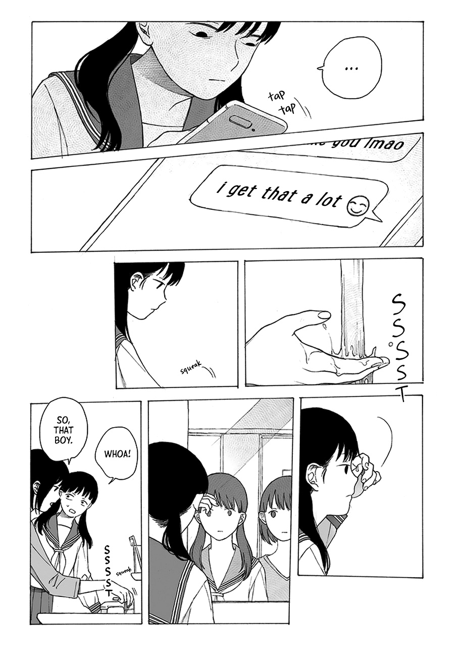My Mother and Older Sister Chapter 4 page 17 - Chapter 4