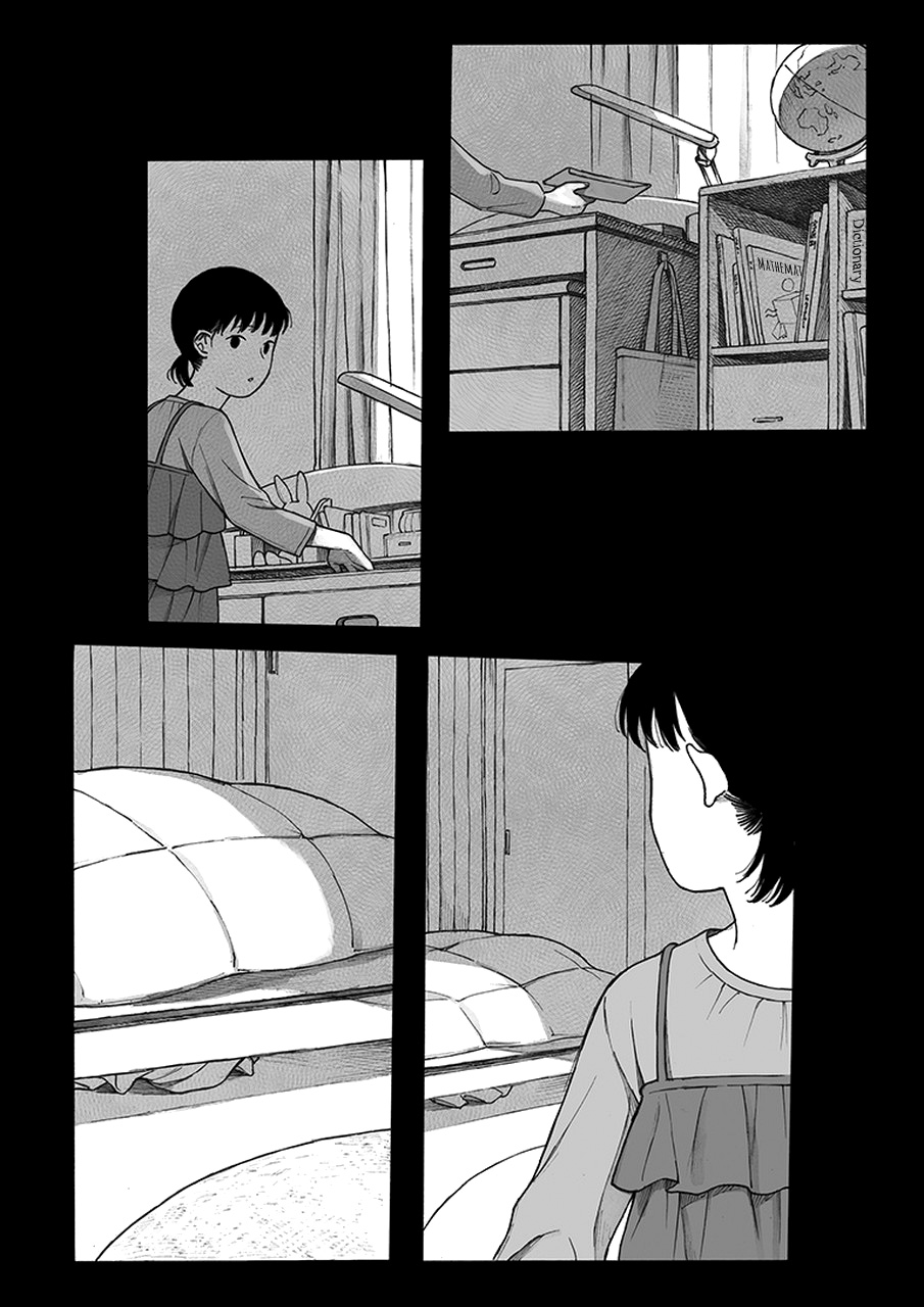 My Mother and Older Sister Chapter 5 page 17 - Chapter 5