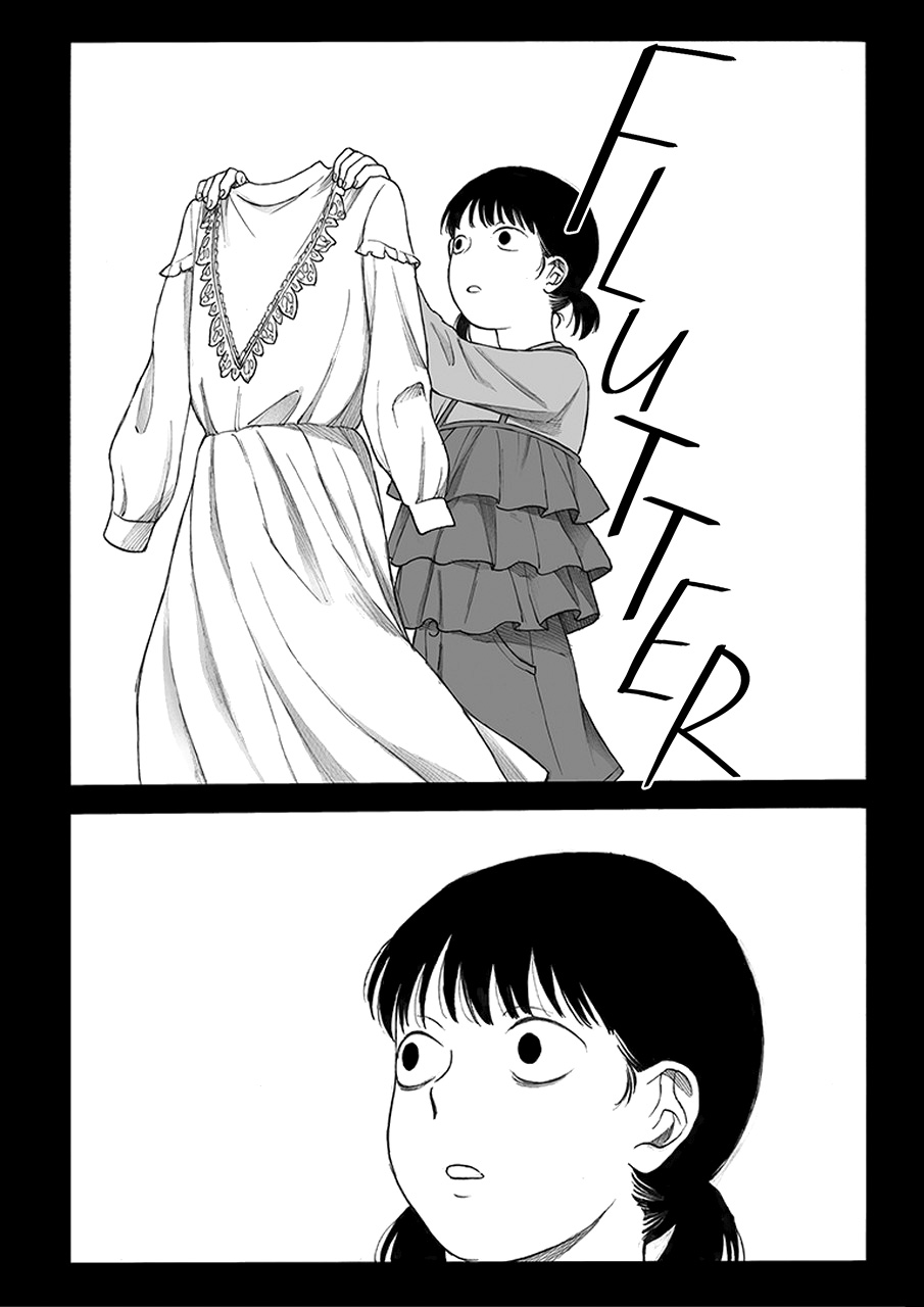 My Mother and Older Sister Chapter 5 page 19 - Chapter 5