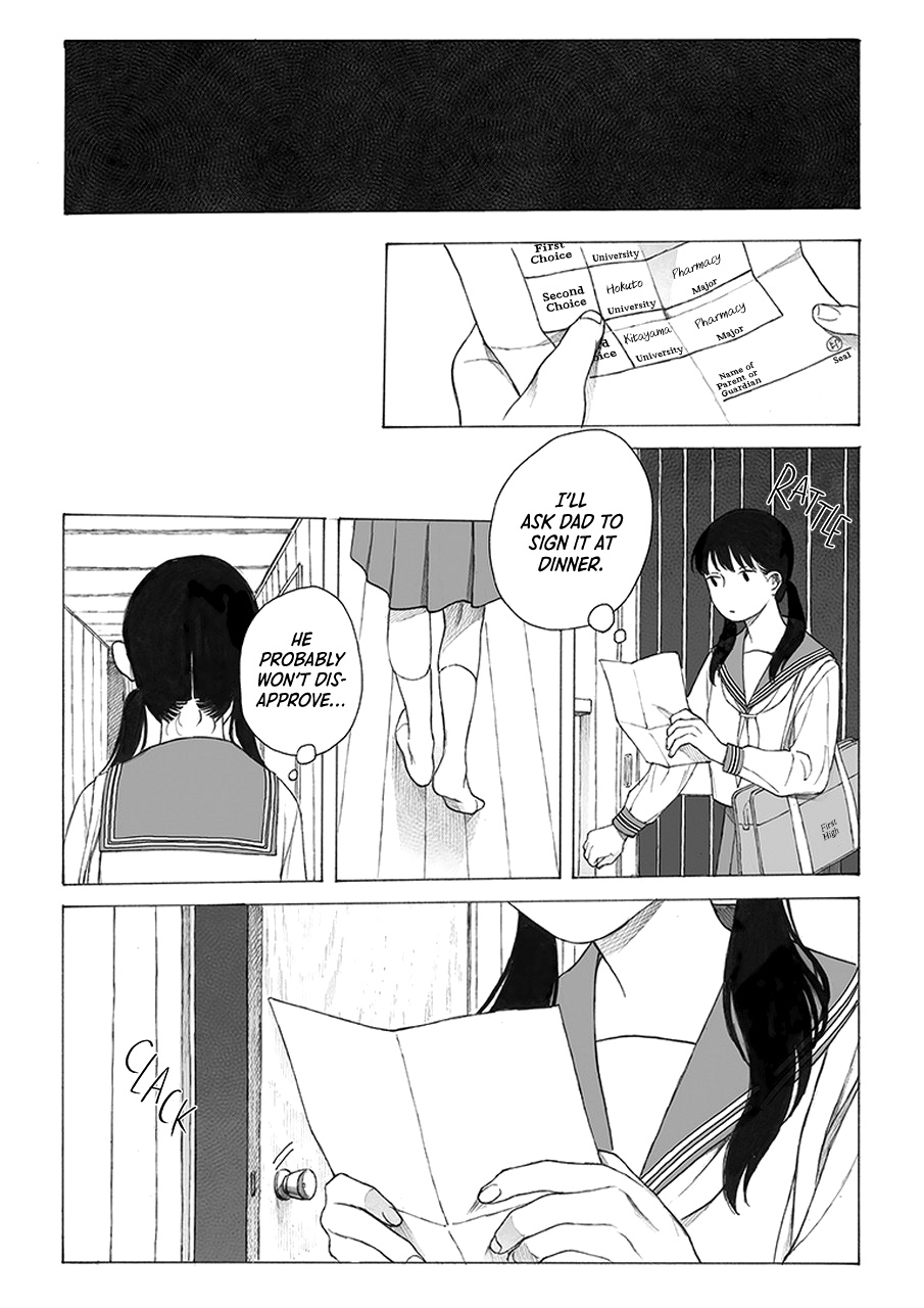 My Mother and Older Sister Chapter 6 page 12 - Chapter 6