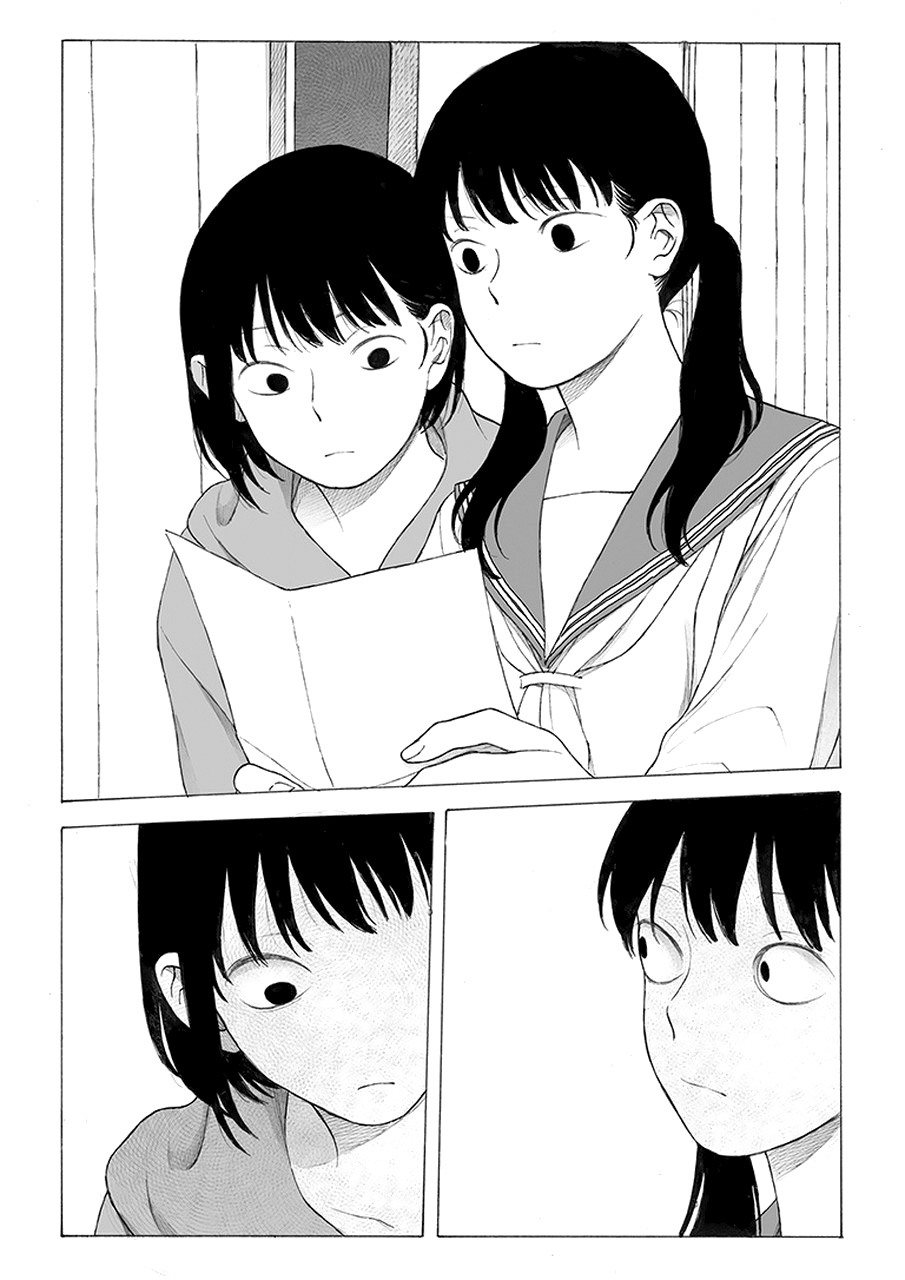 My Mother and Older Sister Chapter 6 page 13 - Chapter 6