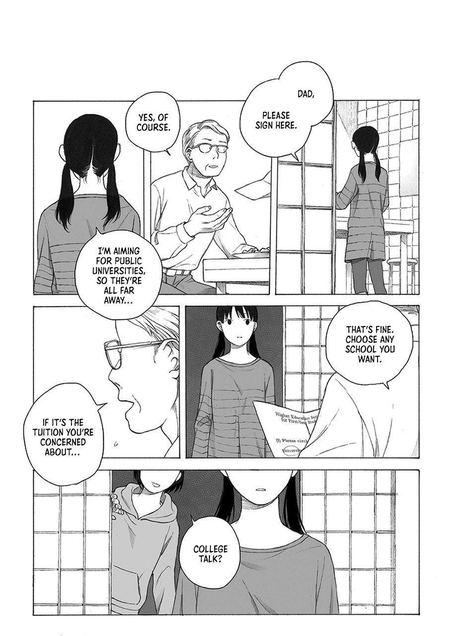 My Mother and Older Sister Chapter 6 page 15 - Chapter 6