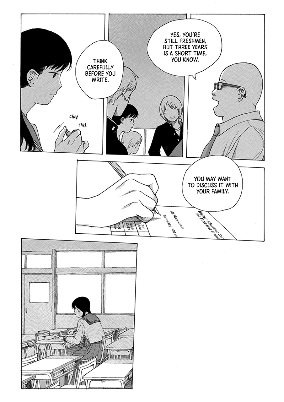My Mother and Older Sister Chapter 6 page 7 - Chapter 6