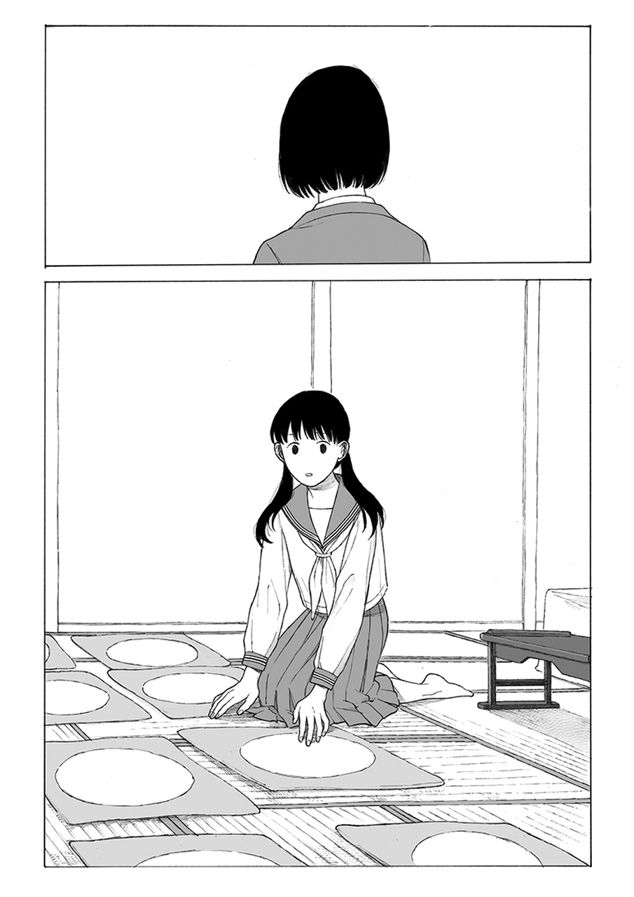 My Mother and Older Sister Chapter 7 page 19 - Chapter 7