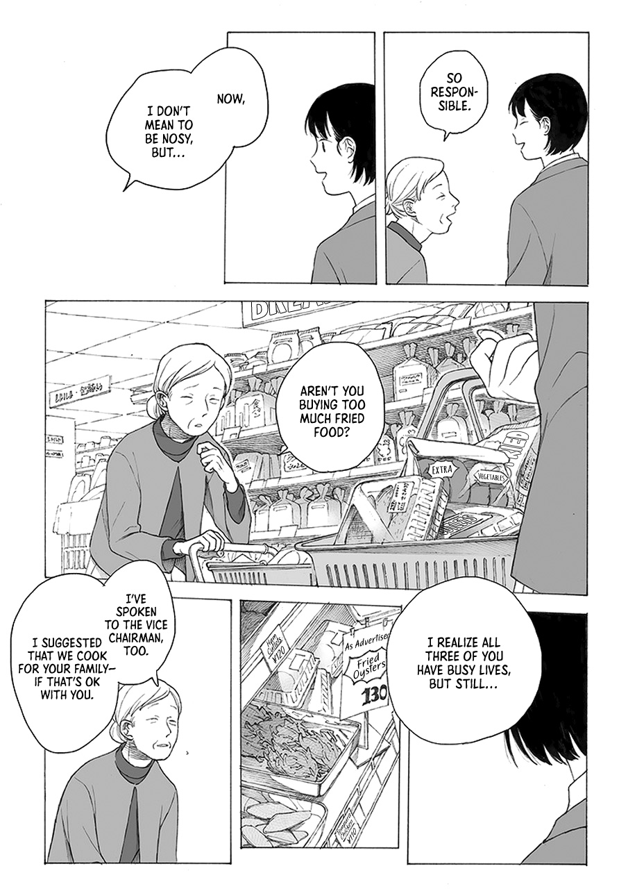 My Mother and Older Sister Chapter 7 page 9 - Chapter 7