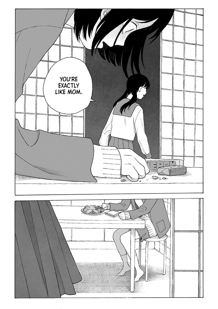 My Mother and Older Sister Chapter 8 page 16 - Chapter 8 [END]