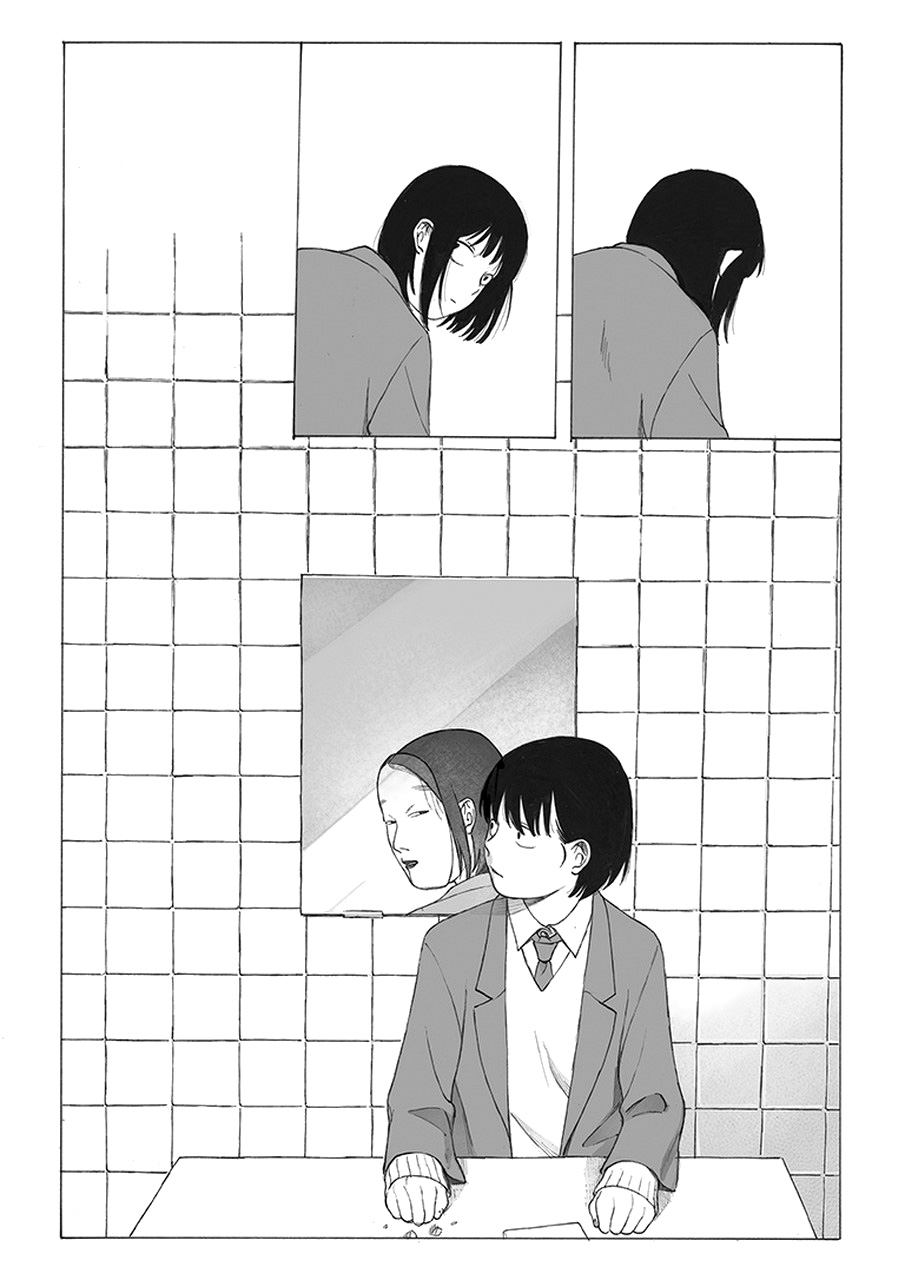 My Mother and Older Sister Chapter 8 page 17 - Chapter 8 [END]
