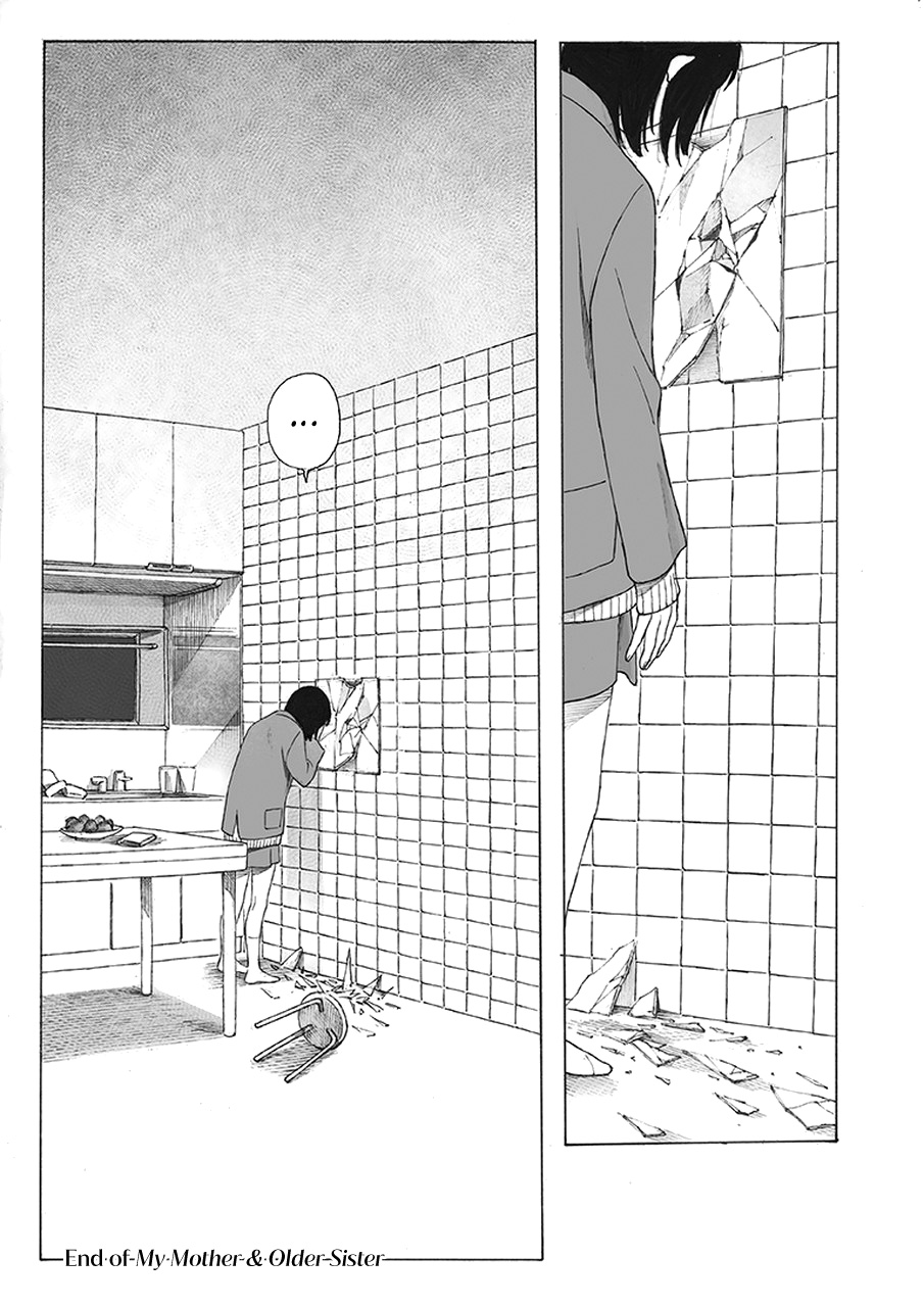 My Mother and Older Sister Chapter 8 page 19 - Chapter 8 [END]