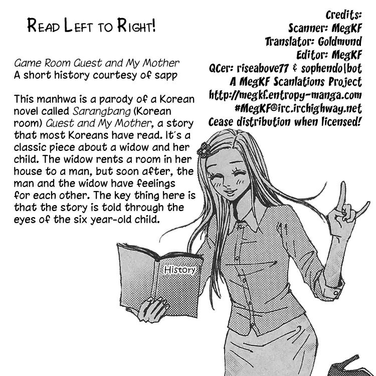 My Mother and the Game-Room Guest Chapter 1 page 1 - Chapter 1