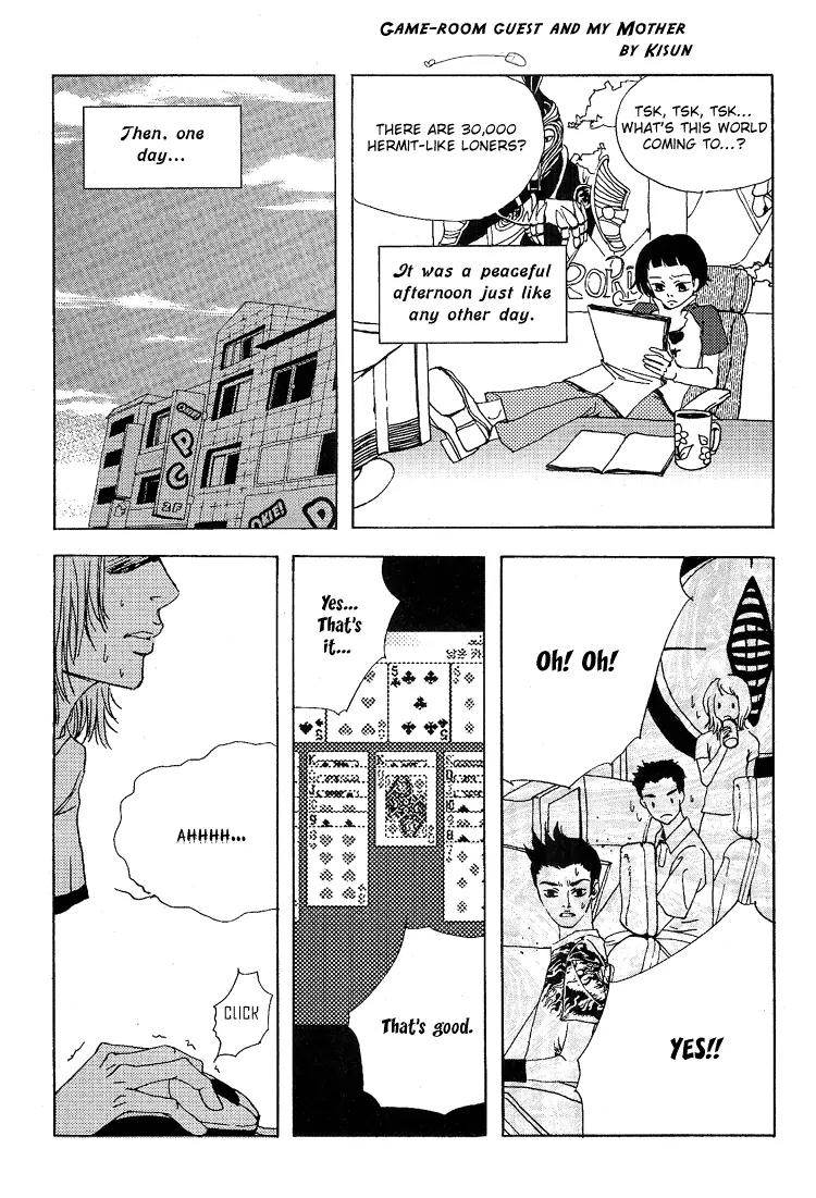 My Mother and the Game-Room Guest Chapter 1 page 10 - Chapter 1