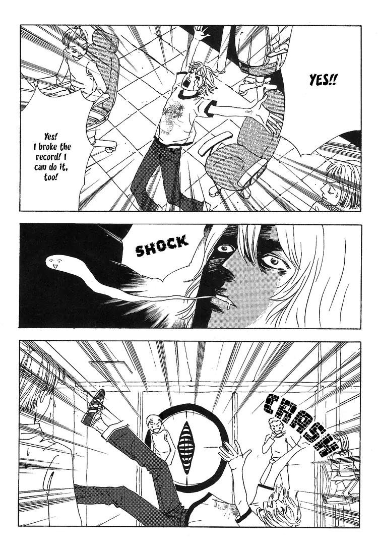 My Mother and the Game-Room Guest Chapter 1 page 11 - Chapter 1