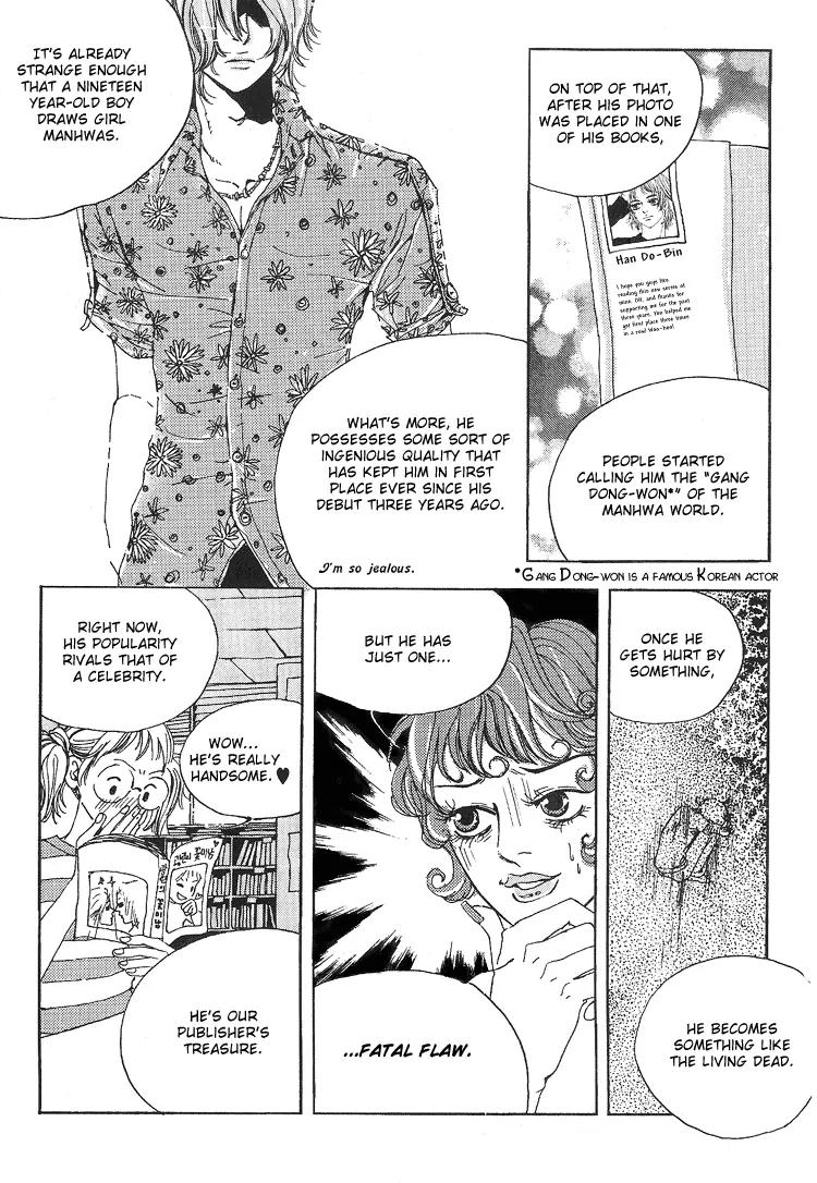 My Mother and the Game-Room Guest Chapter 1 page 20 - Chapter 1