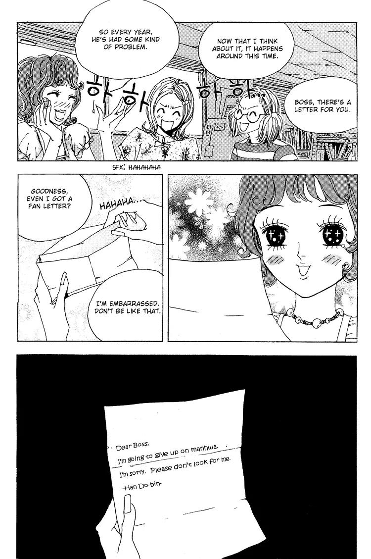 My Mother and the Game-Room Guest Chapter 1 page 21 - Chapter 1