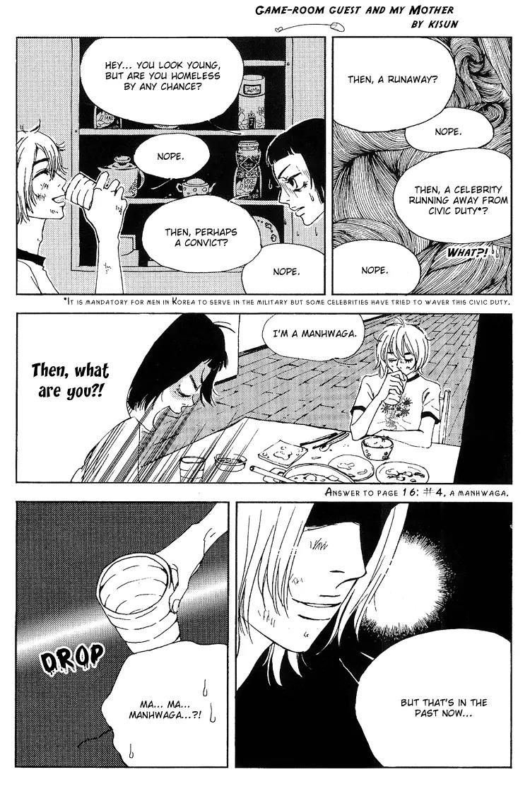 My Mother and the Game-Room Guest Chapter 1 page 24 - Chapter 1