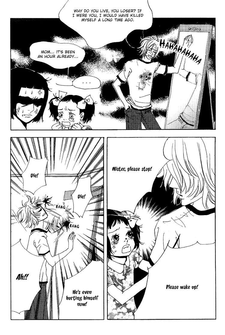 My Mother and the Game-Room Guest Chapter 1 page 30 - Chapter 1