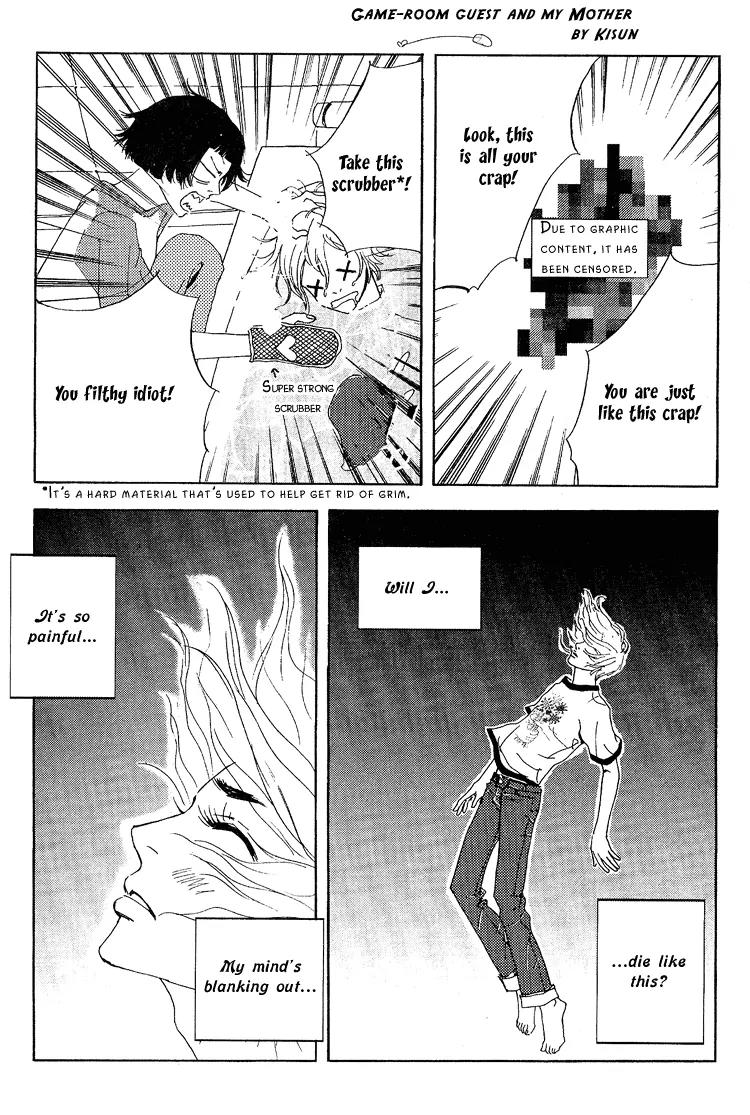 My Mother and the Game-Room Guest Chapter 1 page 34 - Chapter 1