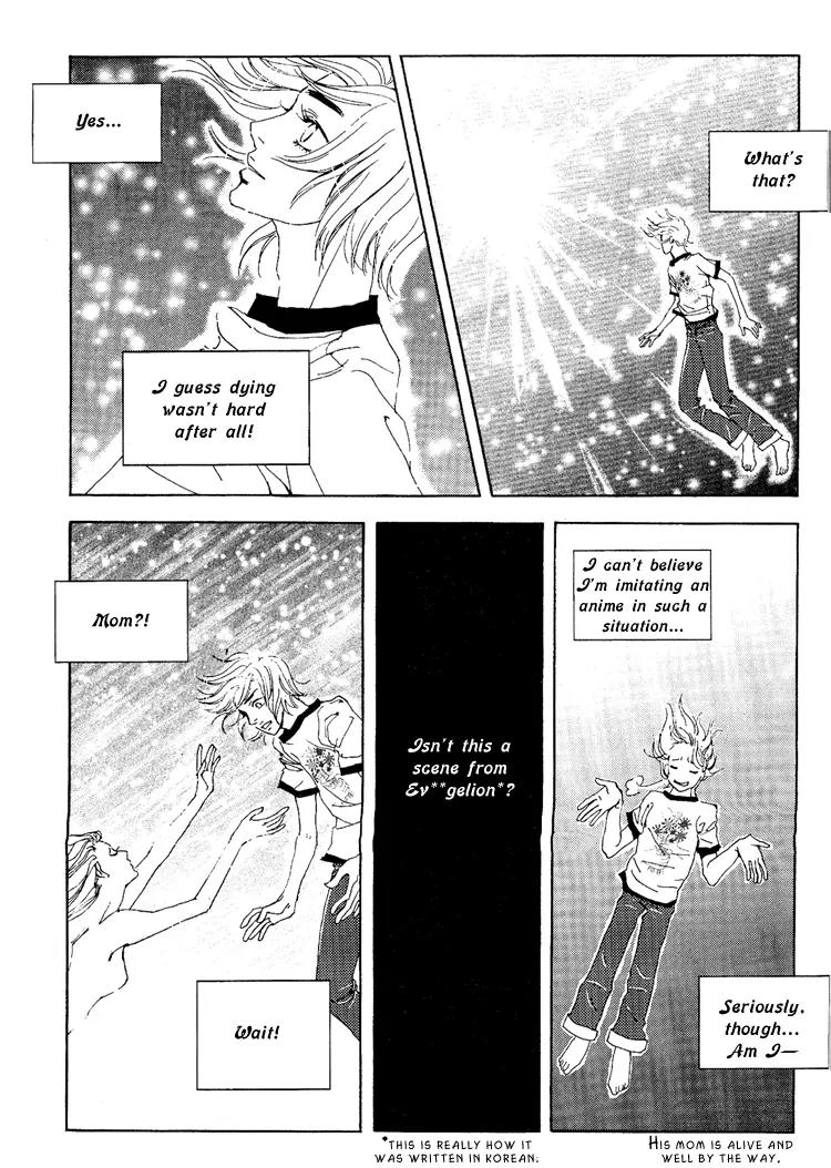 My Mother and the Game-Room Guest Chapter 1 page 35 - Chapter 1