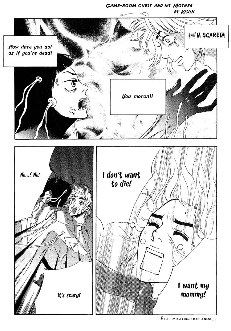My Mother and the Game-Room Guest Chapter 1 page 36 - Chapter 1