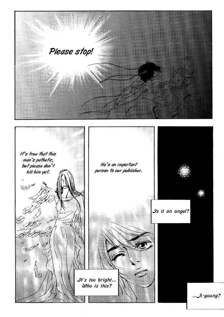 My Mother and the Game-Room Guest Chapter 1 page 37 - Chapter 1