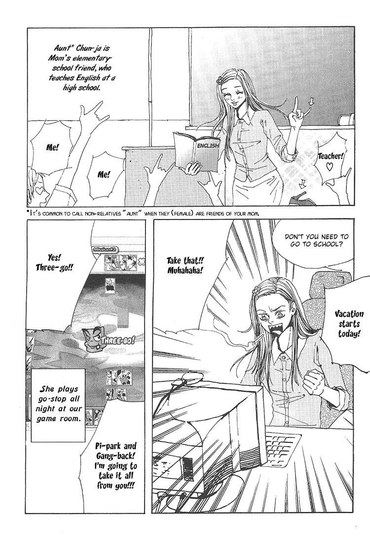 My Mother and the Game-Room Guest Chapter 1 page 7 - Chapter 1