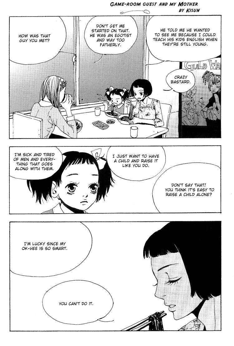 My Mother and the Game-Room Guest Chapter 1 page 8 - Chapter 1