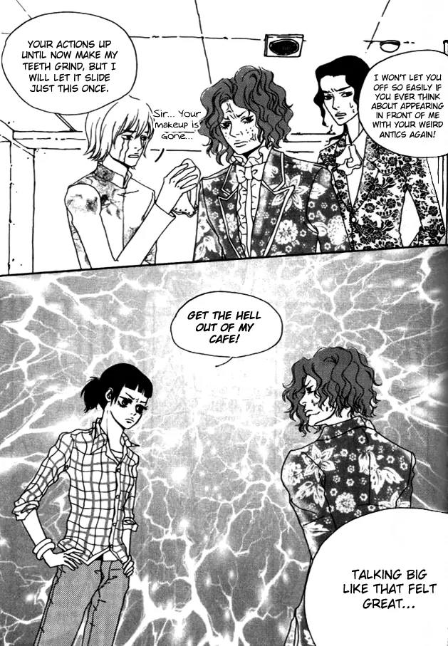 My Mother and the Game-Room Guest Chapter 10 page 12 - Chapter 10