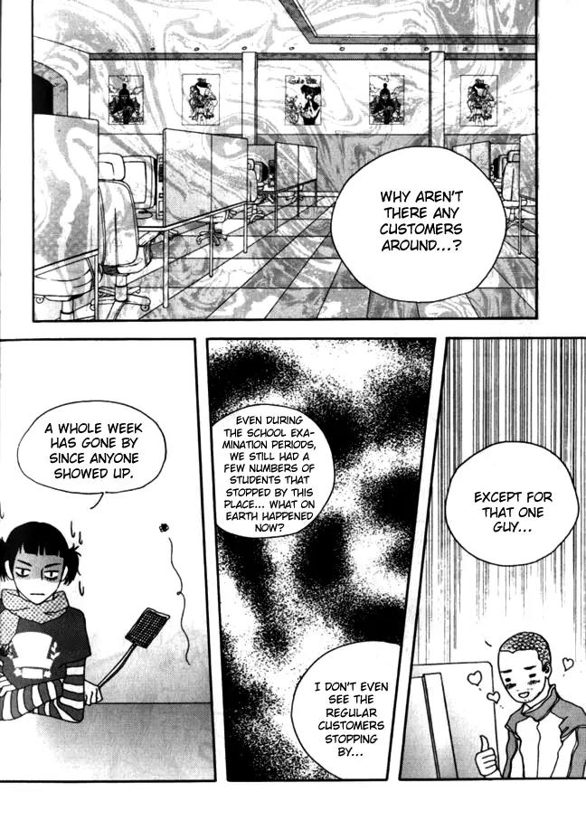 My Mother and the Game-Room Guest Chapter 10 page 13 - Chapter 10