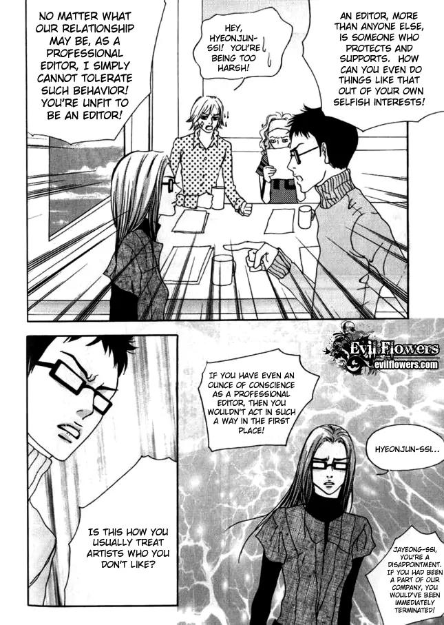 My Mother and the Game-Room Guest Chapter 10 page 19 - Chapter 10